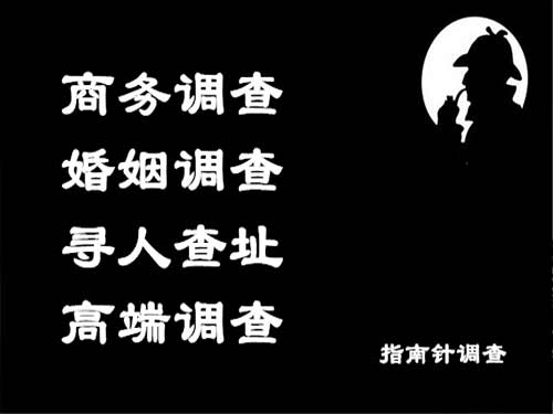 和县侦探可以帮助解决怀疑有婚外情的问题吗